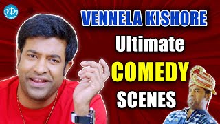 Vennela Kishore Ultimate COMEDY Scenes | Crazy Crazy Feeling Comedy Scenes | iDream Media