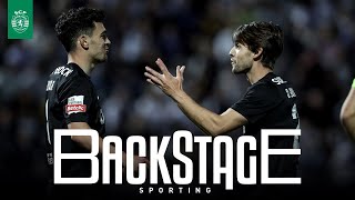 BACKSTAGE SPORTING | FC Famalicão x Sporting CP
