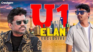 Yuvan x Elan - Dubai Exclusive Interview - PROMO | Star | Yuvan Shankar Raja | Kavin | U1