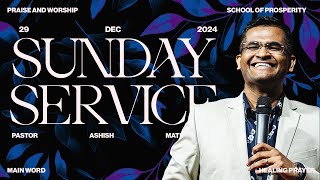 The Ark Sunday Service || 29.12.2024