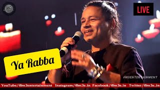 Ya Rabba (Full Song)  - Salaam-E-Ishq - Kailash Kher Live in Concert - Burdwan Kanchan Utsav 2020