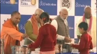 Vrindavan: PM Modi serves 'Third Billionth Meal' to Children, interacts with them