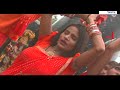 hd new 2014 bhojpuri bolbam song a ho bol bam ke nara lagaba bholi bedardi