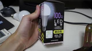 【300円 1520lm】 ダイソー LED電球