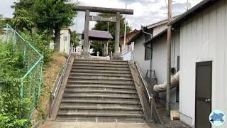 神奈川県平塚市 岡崎神社