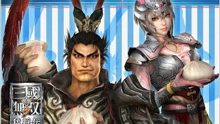 【羅密歐】PS4　真三國無雙七：猛將傳(Part.003)呂布傳：第三章　長安政變