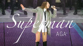 [4K] 江海迦《SUPERMAN》AGA ONEDERFUL LIVE 2023 演唱會尾場 20230827