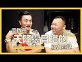 【Ty Ty so HOT】泰辣當兵（下）區隊長天降靈骨塔的收妖實記 feat. G蛋布丁