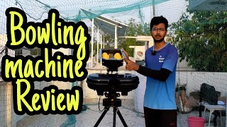Leverage bowling machine REVIEW? | bowling machine in low 💰 budget?