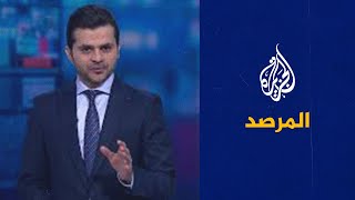 المرصد- أربع سنوات من مسيرات العودة.. قمع إسرائيلي للصحفيين الفلسطينيين