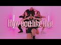 BLACKPINK (블랙핑크) - 'How You Like That' Dance Cover Contest | IMI DANCE AUSTRALIA