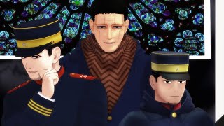 【金カムMMD】ライアーダンス【菊田杢太郎・尾形百之助・月島軍曹】