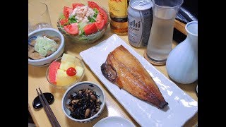 【追悼宅飲み】ホッケの味醂干し もつ煮込み【献杯動画】