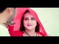 beli howay jhang da official video new_song _singer m afzal_chadhar_sareki_latest_song_2024