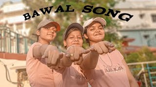 BAWAAL (Official Video) | MJ5 | Latest Song 2021| The Brown kudi