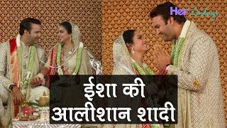 Watch Big fat wedding Of Isha Ambani and Anand Piramal!