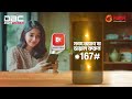 সারা দেশে সেনাবাহিনীকে বিচারিক ক্ষমতা দেয়া সঠিক সিদ্ধান্ত নয় dbc news