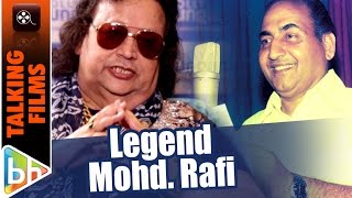 No Singer Can Come Even Within 5000 Sq. Feet Of Mohammed Rafi | Bappi Lahiri