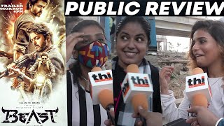 Beast Trailer Public Review! Beast Trailer வெறித்தனம் ! Mass Celebrations @ Rohini Theatre