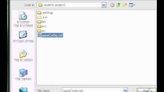 Java course, exercise 3 - GUI