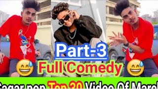 Part 3 | Sagar pop Top 30 Most Funny Videos | Sagar pop | Team pop | Comedy video | funny video