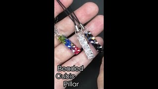 Beaded Cubic Pillar Pendant With Crystals Beads DIY串珠制作立方柱項鍊和吊墜