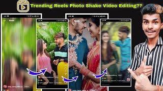 Begum Bagair Badshah Kis Kam Ka Reels Video Editing | Begum Bagair Badshah Reels Photo Video Editing