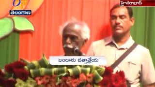 BJP Leader N . Ramachandra rao Facilitated by TS BJP Leaders in Hyderabad