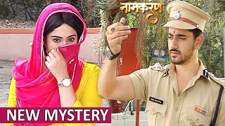 Naamkarann: Neela Maa's Death Puts Avni \u0026 Neil In Dilemma | Aditi Rathore Interview