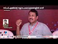 എം മെഹബൂബ് cpm കോഴിക്കോട് ജില്ലാ സെക്രട്ടറി kozhikode m mehaboob