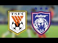 SHANDONG TAISHAN VS JDT... REKOD LALU TIDAK MEMIHAK JDT