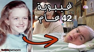 10 قصص حقيقية عن اشخاص استمروا فى غيبوبة لسنوات طويلة – أغرب من الخيال !