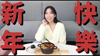 雪姨盤菜餘溫  一條廣告片8萬? 恥笑殘疾人士異肢  笑同事身形  ellen wong: 雪姨團隊唔需要網民支持?