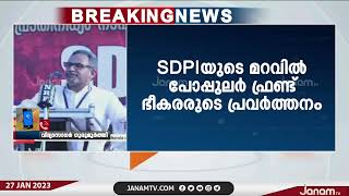 ഈ രാജ്യത്ത് ഇസ്ലാമിക ഭരണകൂടം വരാൻ കേന്ദ്ര സർക്കാർ ഒരിക്കലും അനുവദിക്കില്ല | VIDYASAGAR GURUMOORTHI