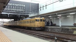 【山陽本線】JR西日本　地域色115系電車　ｾｷR-01編成　西条駅到着