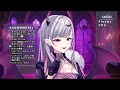 【 歌枠 】アニソンをいっぱい歌う歌枠♡karaoke【らぴぶい 紅結ヤミ 】 vtuber 新人vtuber