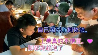 自己淘料做货是种什么体验？工费贵，周期长，题材还不一定喜欢？