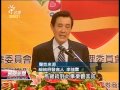 20130823 公視晚間新聞 民調：服貿爭議 6成3民眾盼馬蘇辯論