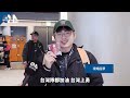 teamtaiwan球衣小紅包夯 民眾聚大巨蛋排隊搶領｜中央社影音新聞