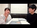 東大卒でマッキンゼー！？超エリートの英語勉強法とは？【石井てる美】