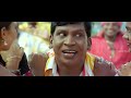 oppurane oppurane video song thimiru