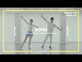 Sofia ◀ Joo.0022 ▶ 더클래식 라인댄스