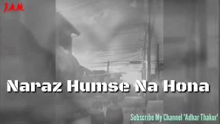 Ho Gayi Hai Mohabbat Tumse () With lyrics