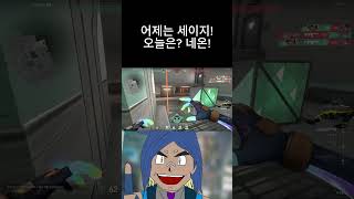 진짜 다해줘도..............