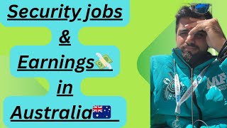 Security Jobs and Earnings in Australia 🇦🇺 #internationalstudents #australia