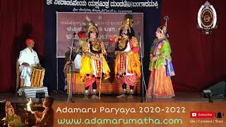 02.12.2021 yakshagana