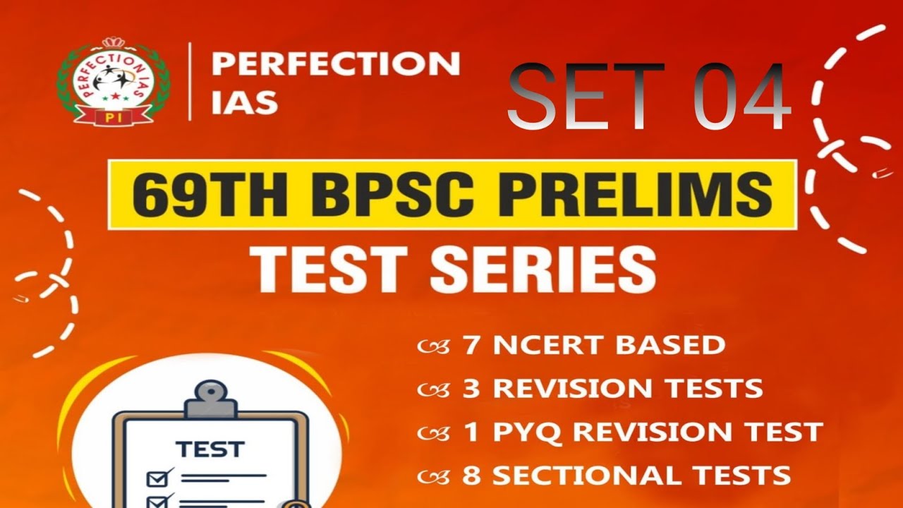 PERFECTION IAS BPSC 69TH SET PRACTICE 2023 - YouTube