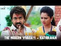 Kaappaan Movie Scenes | The Modern Vivasayi - Kathiravan | Suriya | Sayyeshaa | Mohanlal | Lyca