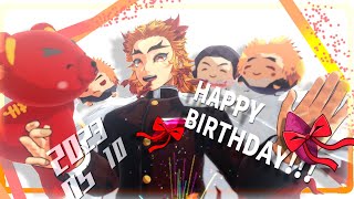 【鬼滅のMMD】煉獄さんが酔っ払っているようです【煉獄杏寿郎生誕祭2023】