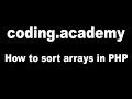 How to sort arrays in PHP